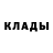 Alpha-PVP крисы CK OBIDJON XOLIKOV
