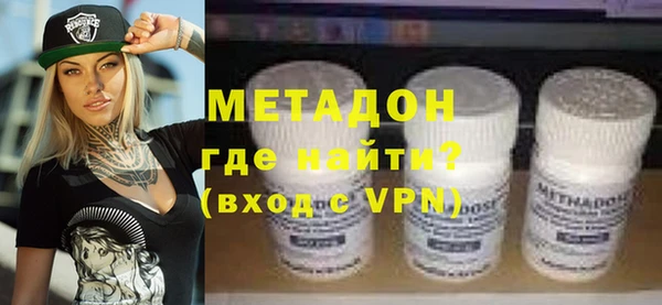 марки nbome Липки