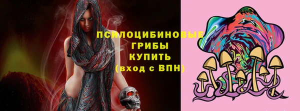 марки nbome Липки