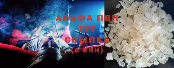 MESCALINE Лихославль