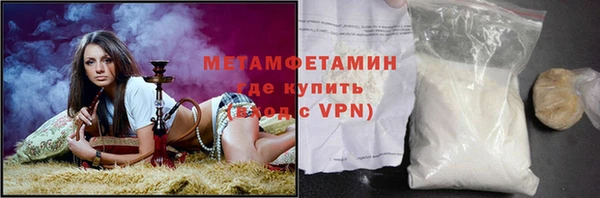 марки nbome Липки