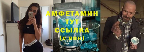 кокаин премиум Лабытнанги