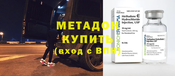марки nbome Липки