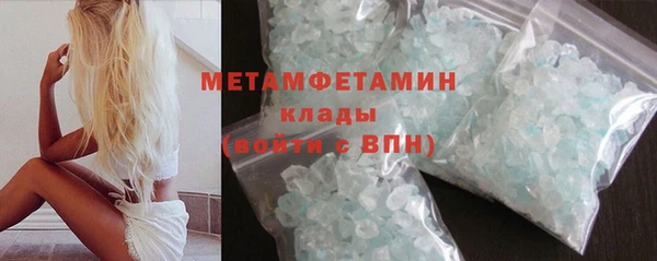 марки nbome Липки