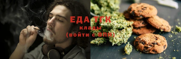 марки nbome Липки