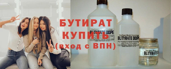 марки nbome Липки