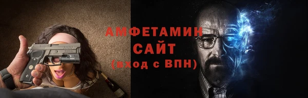 ГАЛЛЮЦИНОГЕННЫЕ ГРИБЫ Ладушкин