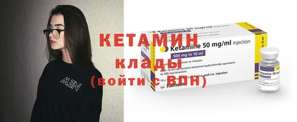 гашик Магас