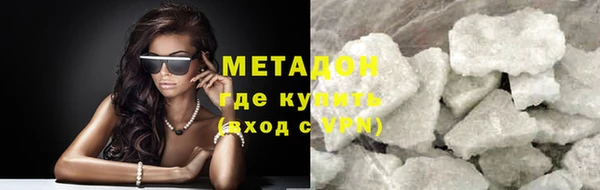 MESCALINE Лихославль