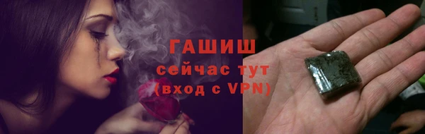 марки nbome Липки