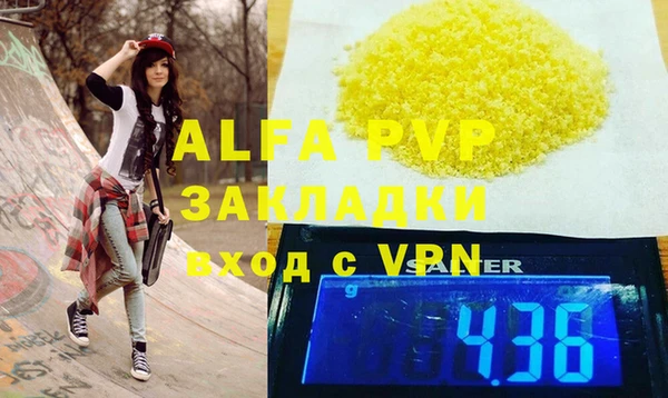марки nbome Липки
