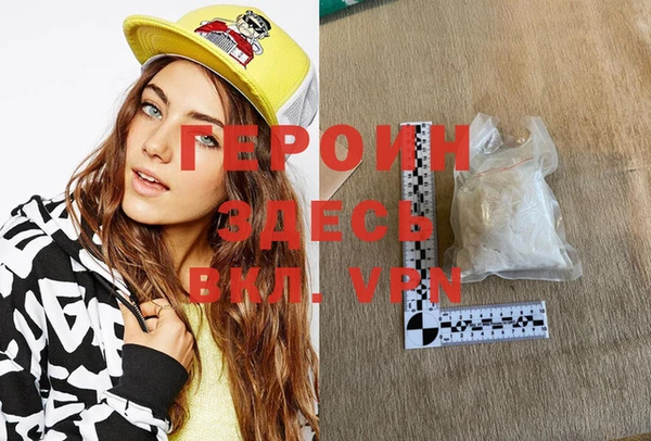 марки nbome Липки