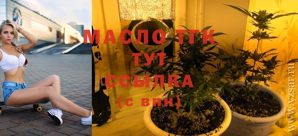 MESCALINE Лихославль