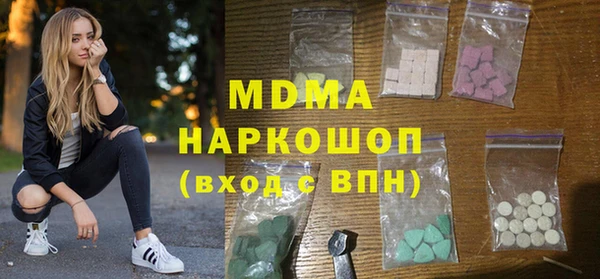 марки nbome Липки