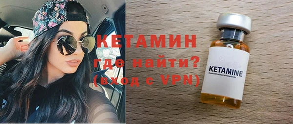 герыч Лиски