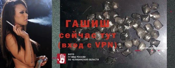 MESCALINE Лихославль
