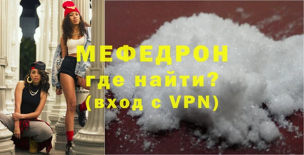 марихуана Артём
