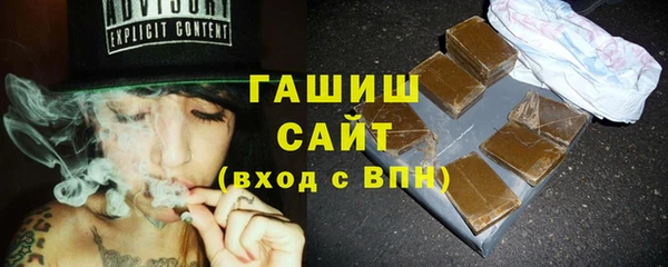 марки nbome Липки