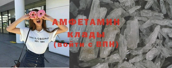 apvp Майский