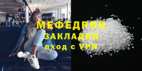 марки nbome Липки