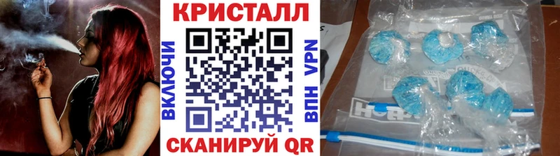 МЕТАМФЕТАМИН пудра  omg ТОР  Стародуб  где продают  